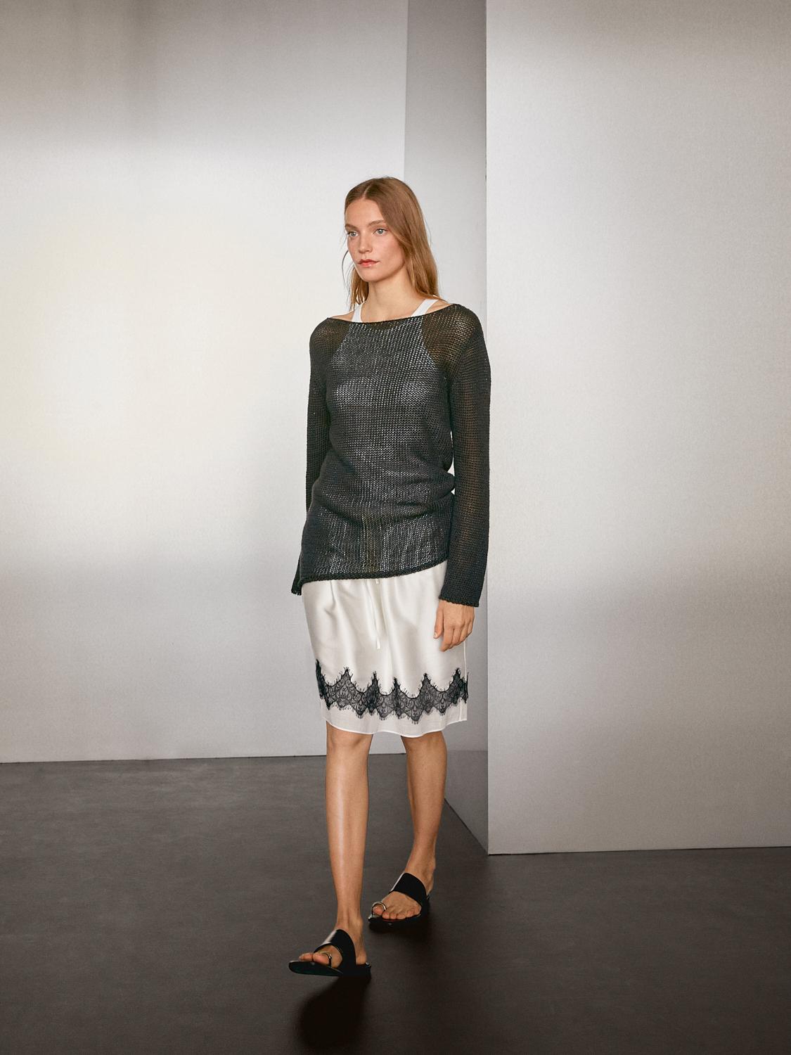 Jupe nuisette contrastante